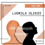 „100 znanych twarzy” – Niezwykła wystawa